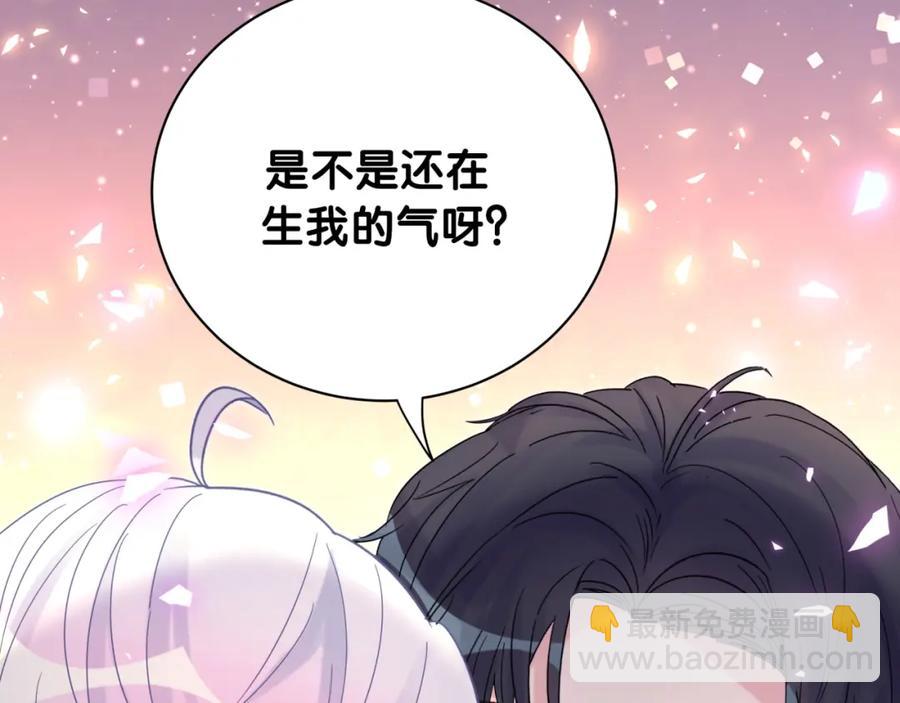 第78话 一起去吧~44