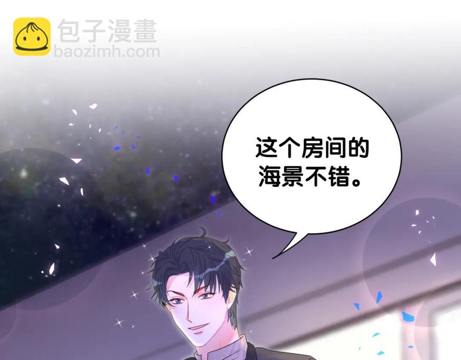 第78话 一起去吧~67