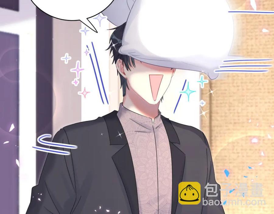 第78话 一起去吧~73