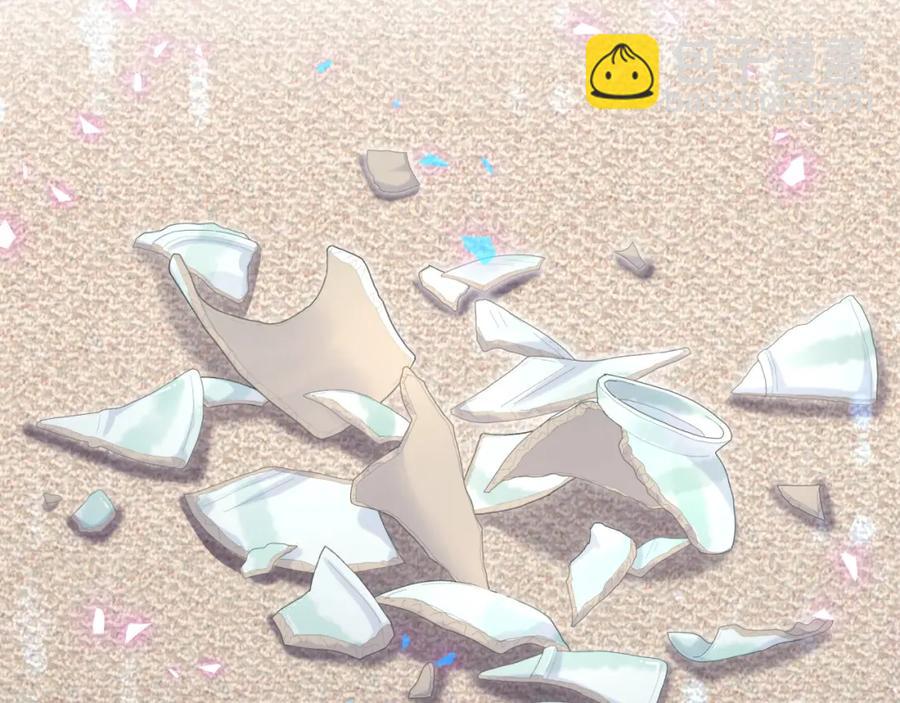第89话 他却只想逃走10