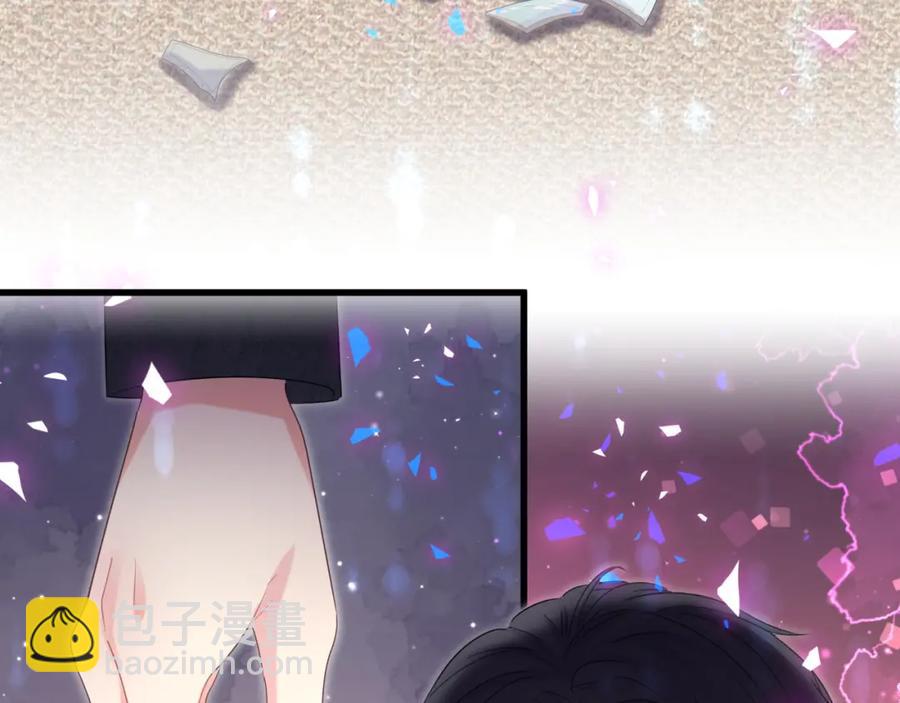 第89话 他却只想逃走11