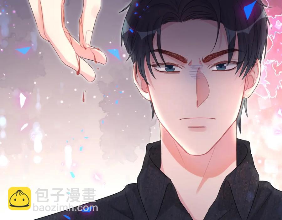 第89话 他却只想逃走12