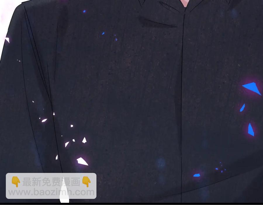 第89话 他却只想逃走13