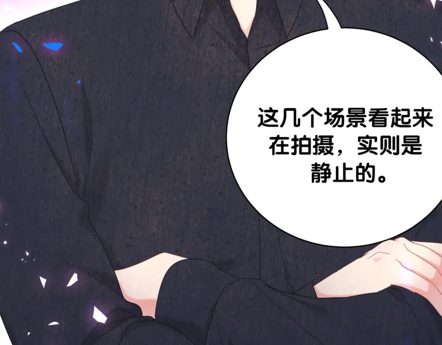 第89话 他却只想逃走31
