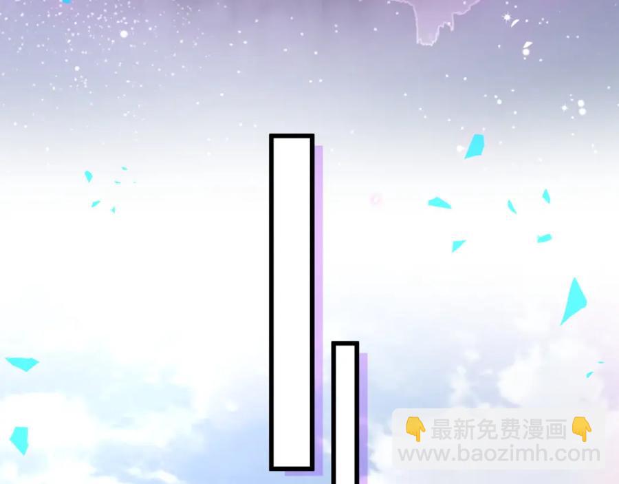 第89话 他却只想逃走38