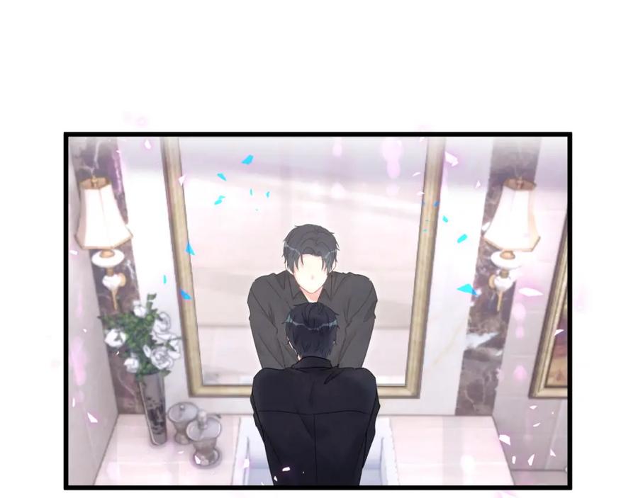 第89话 他却只想逃走41