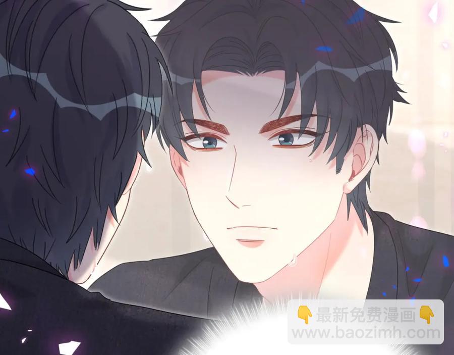 第89话 他却只想逃走44