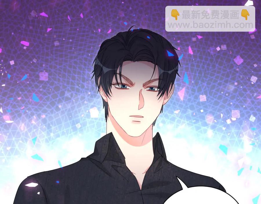 第89话 他却只想逃走5