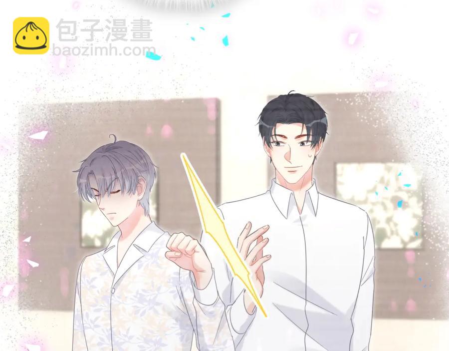 第89话 他却只想逃走50