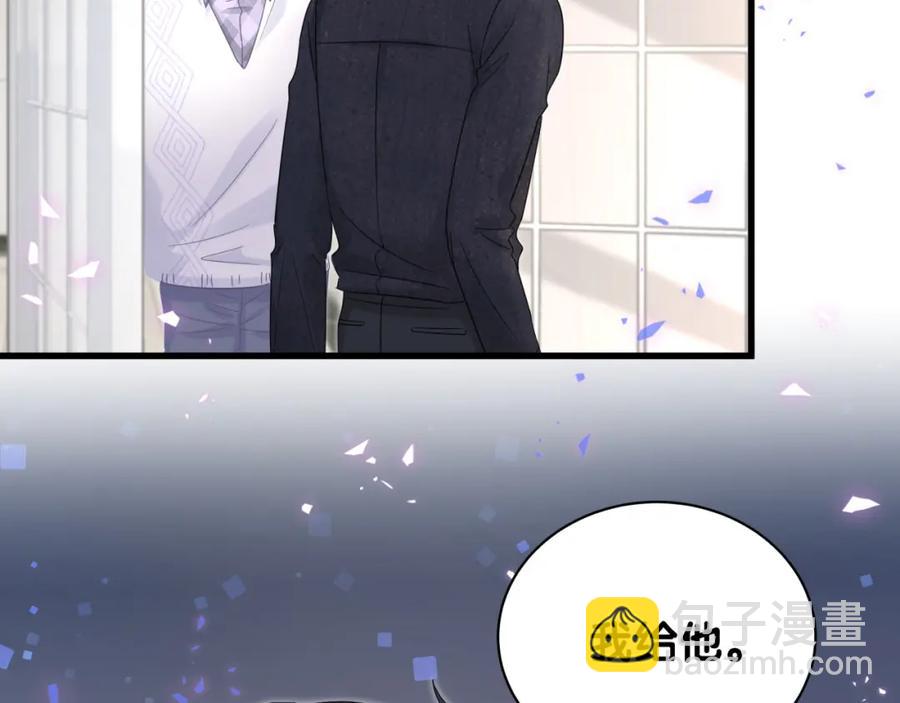 第89话 他却只想逃走70