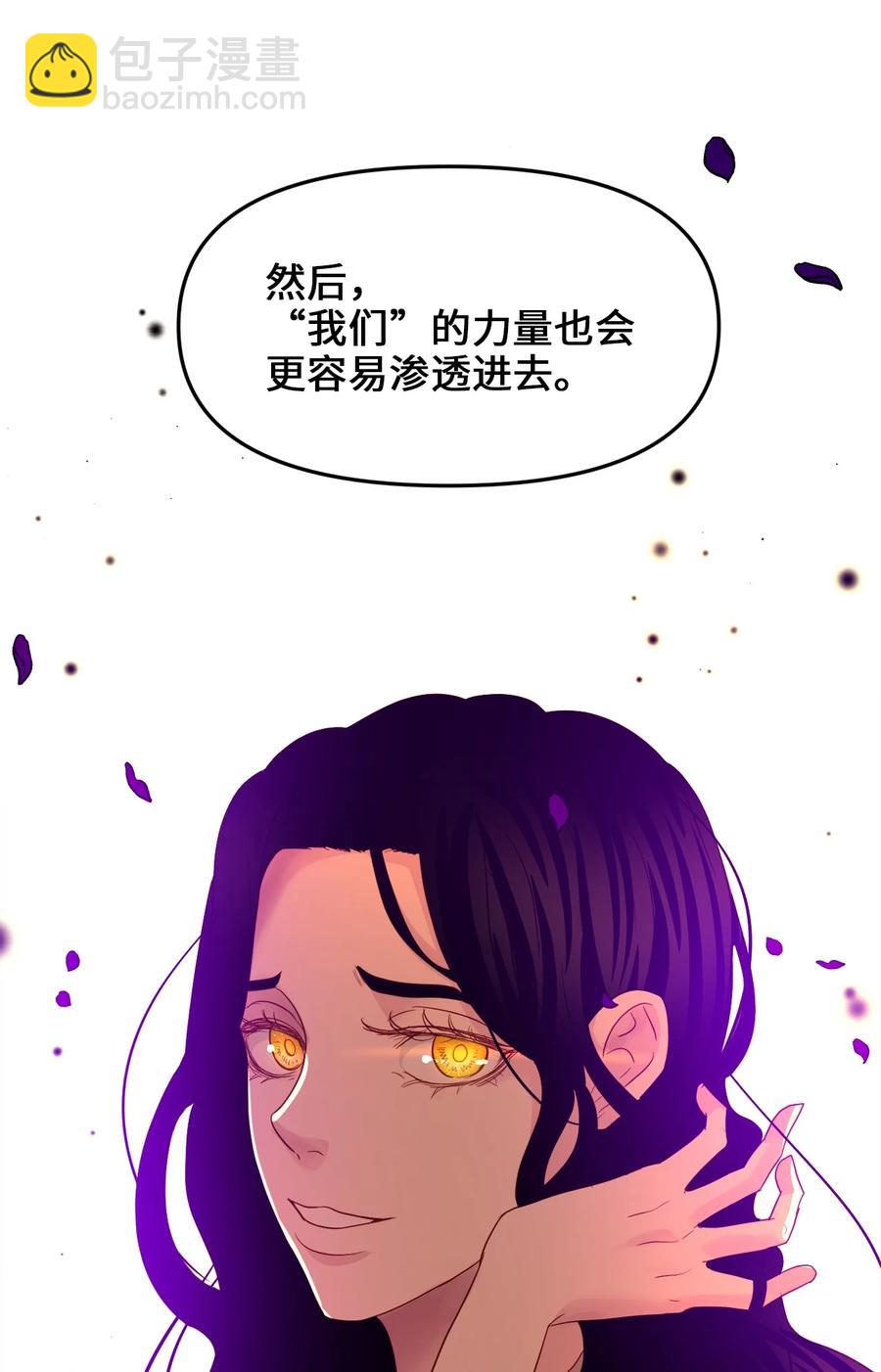 22 化妆间密谈0