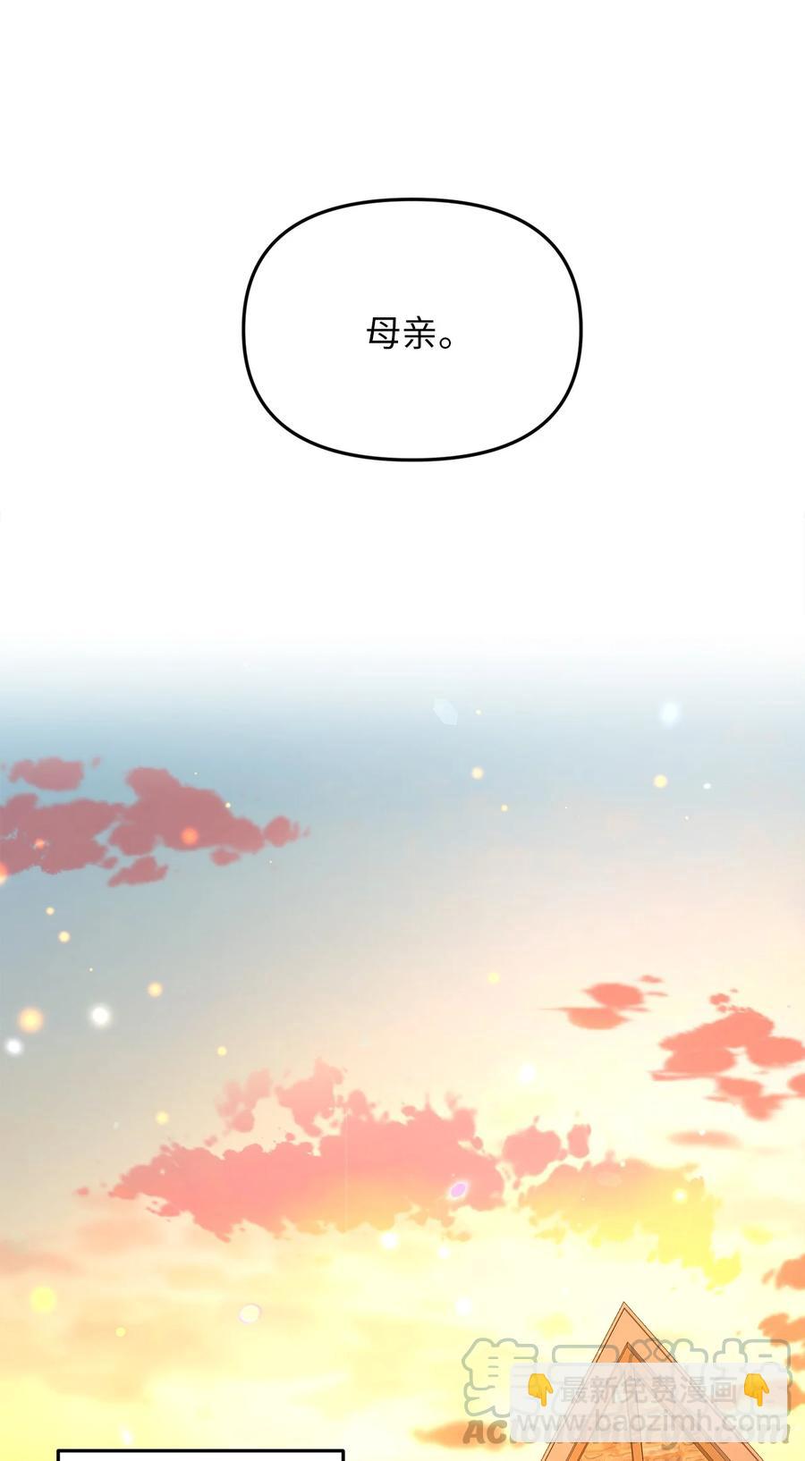 22 化妆间密谈5