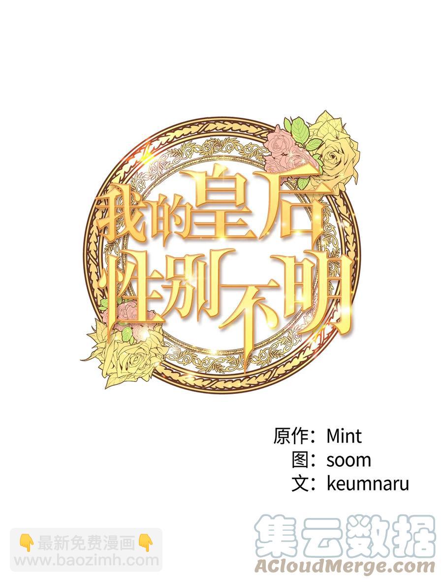 48 地动山摇3