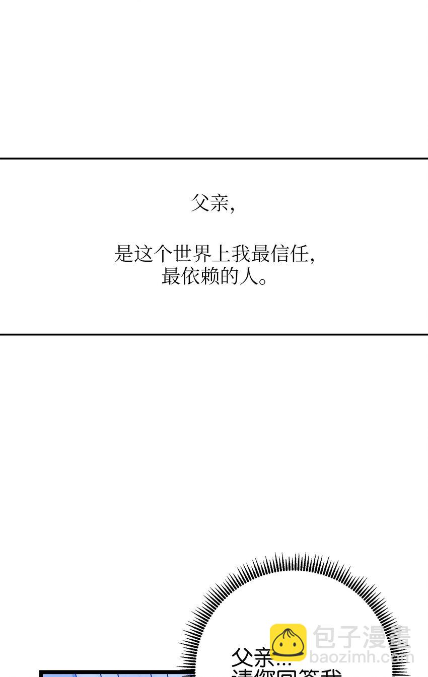 67 想成为她的依靠49