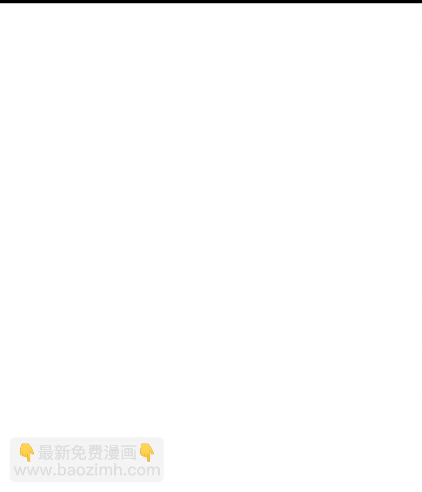 67 想成为她的依靠83