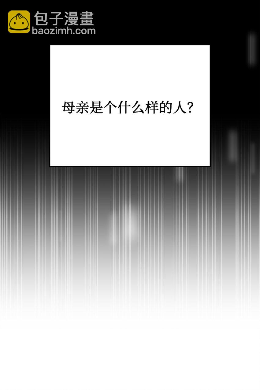 68 表白后的心动5