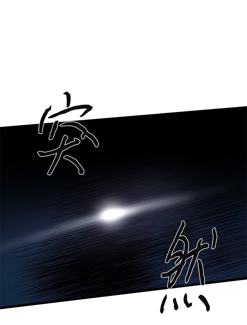 72 救驾来迟0