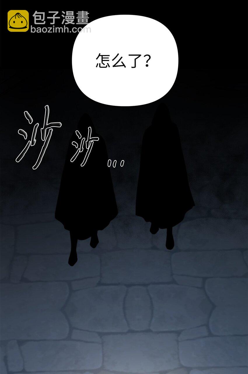 72 救驾来迟2