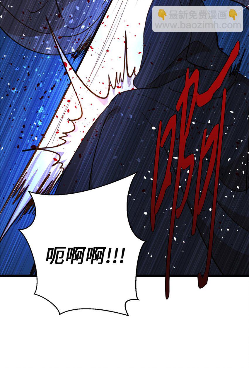 72 救驾来迟38