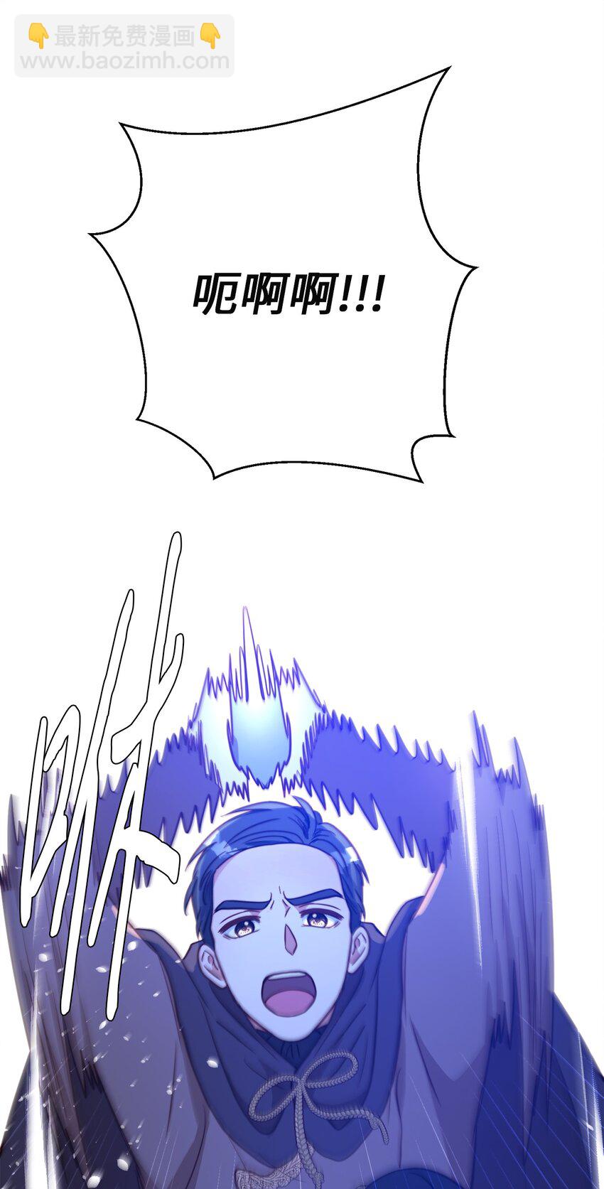 72 救驾来迟41