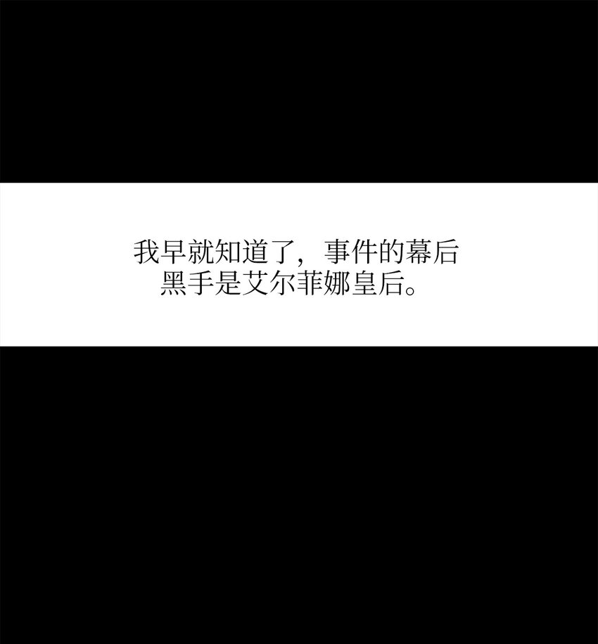 80 战斗同盟0