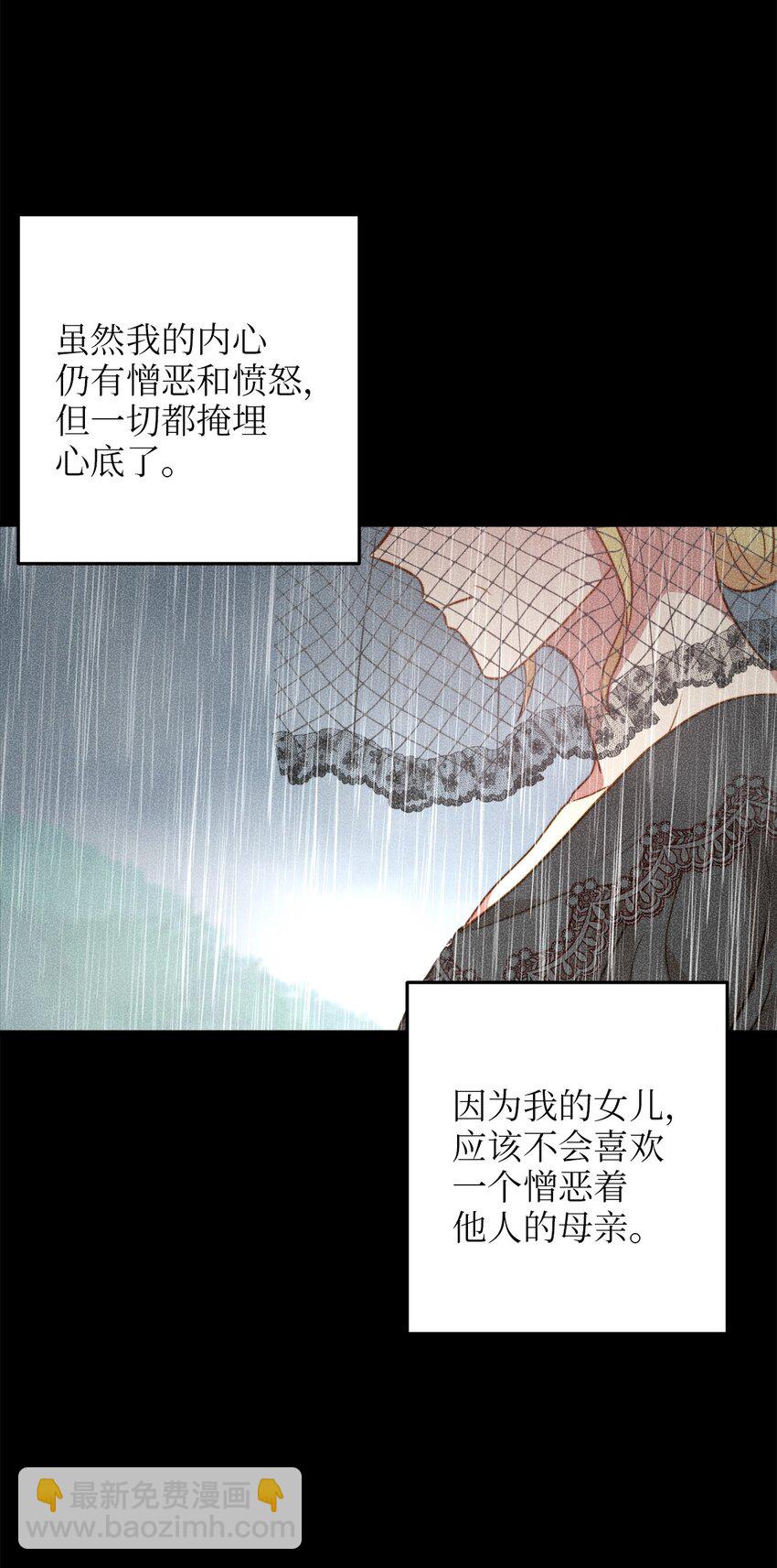 80 战斗同盟2