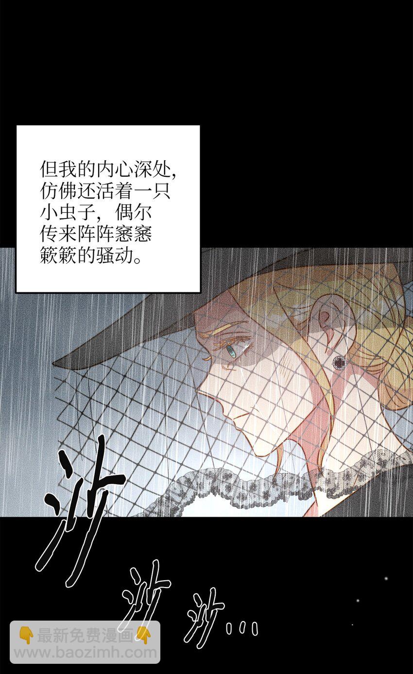 80 战斗同盟3
