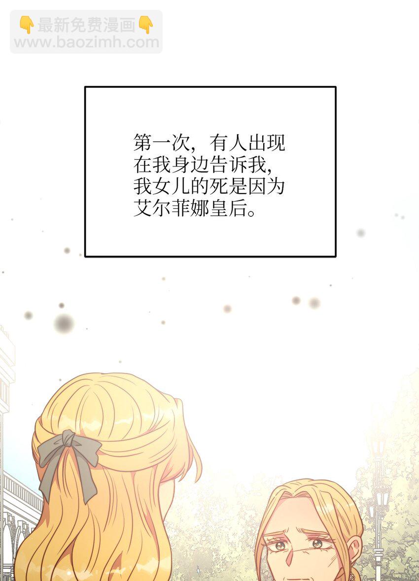 80 战斗同盟7