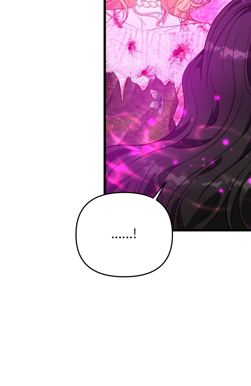 100 魔女们的决定10