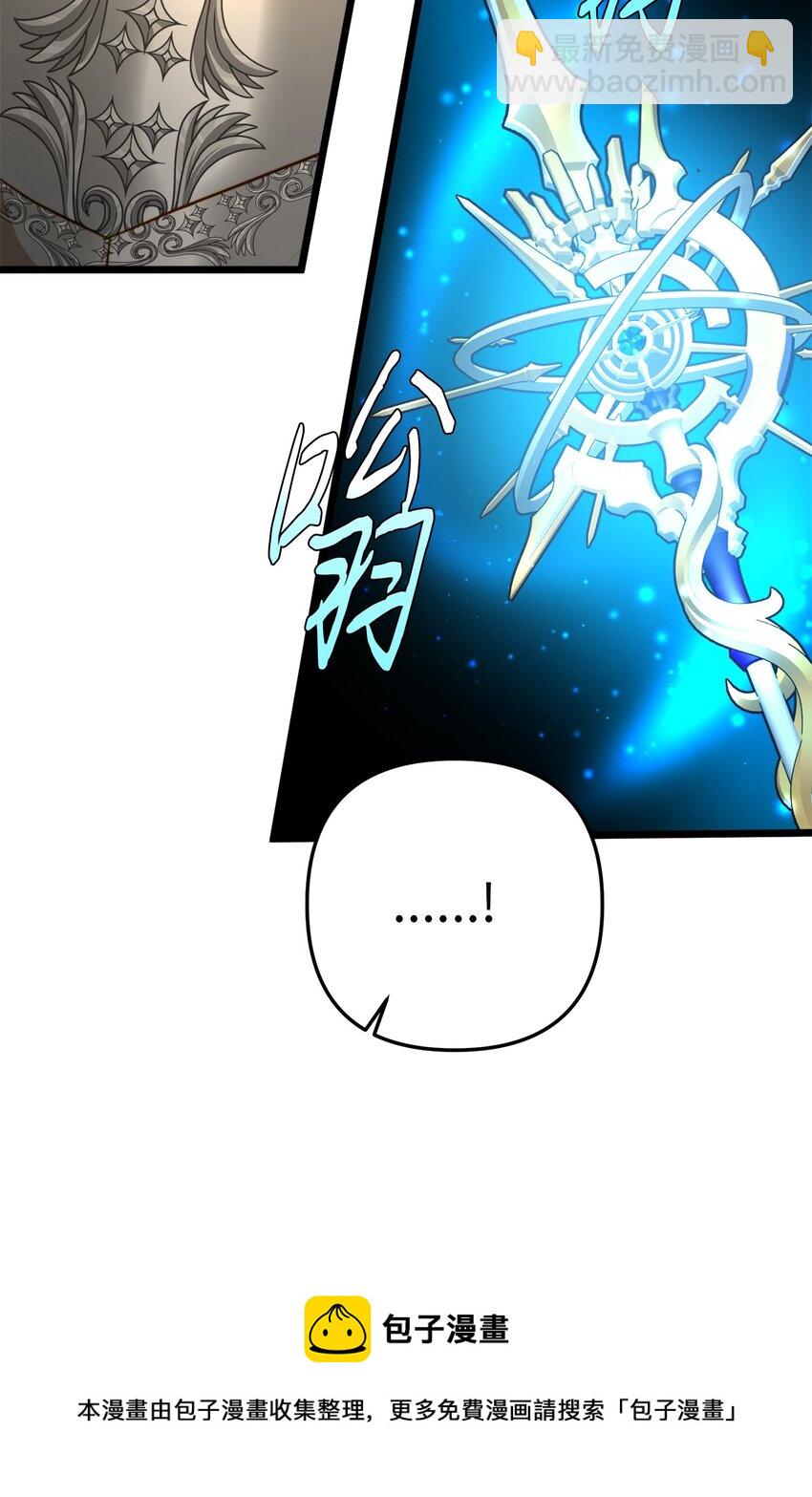 100 魔女们的决定53