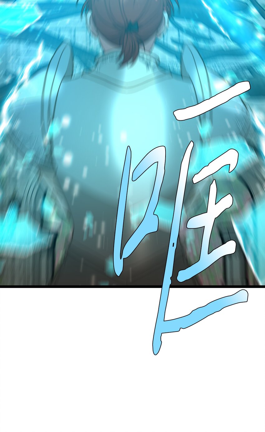 100 魔女们的决定58