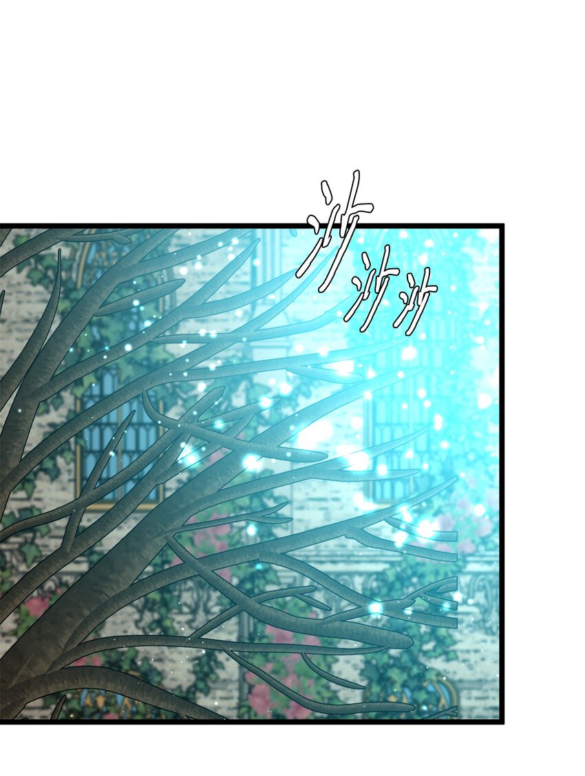 100 魔女们的决定59