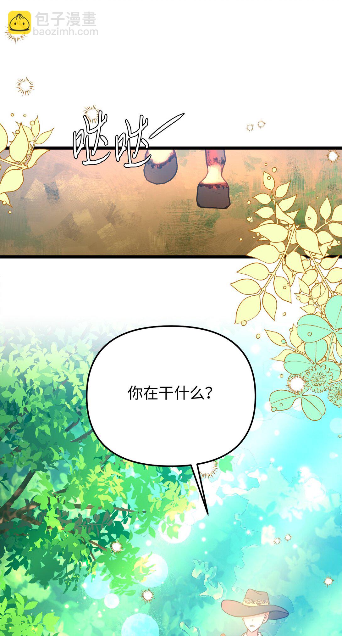 107 后继有人11