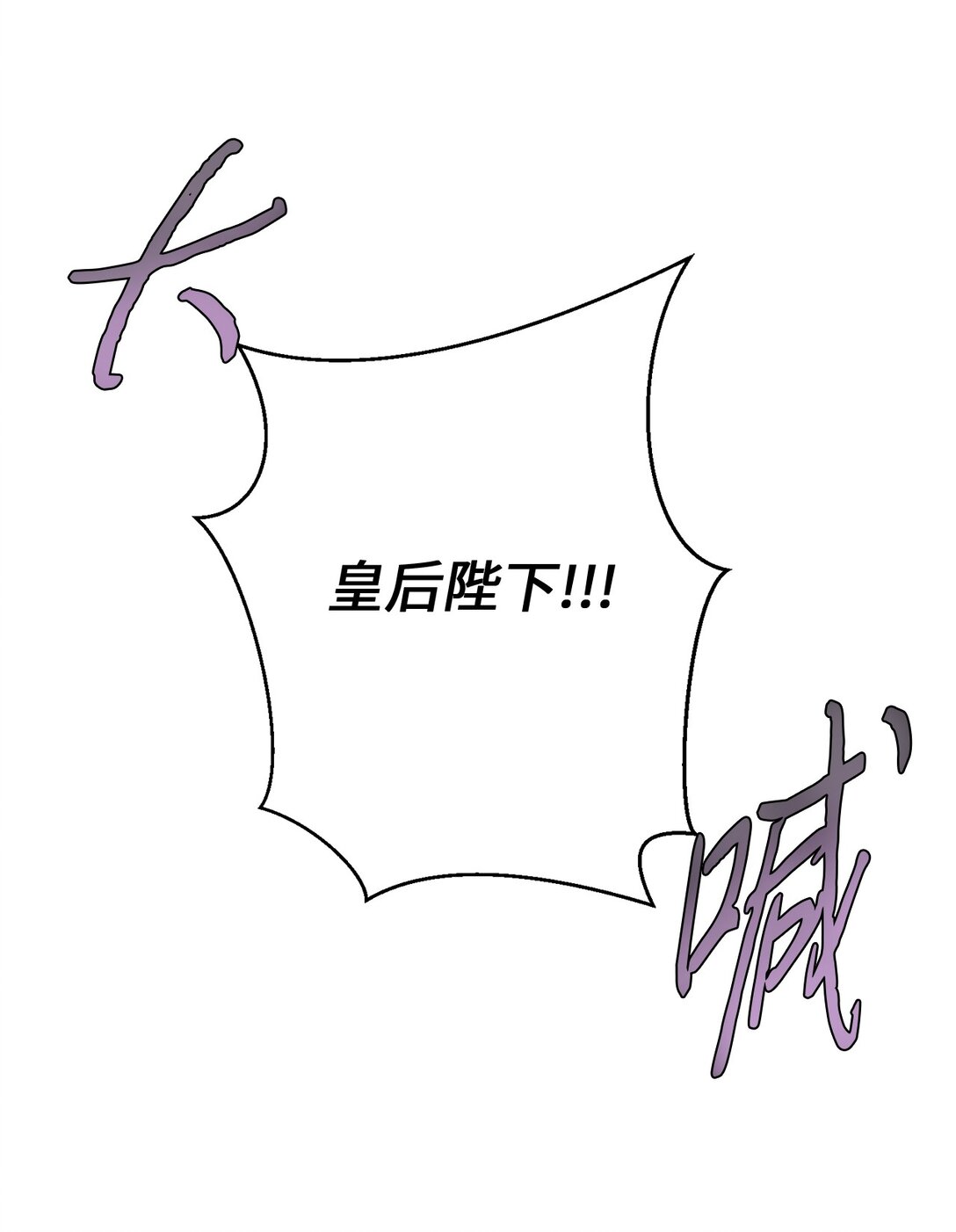 107 后继有人24