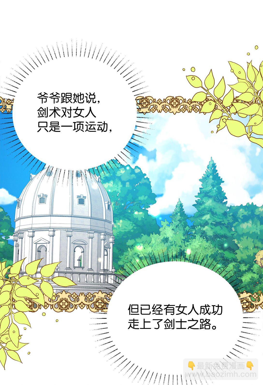 107 后继有人3
