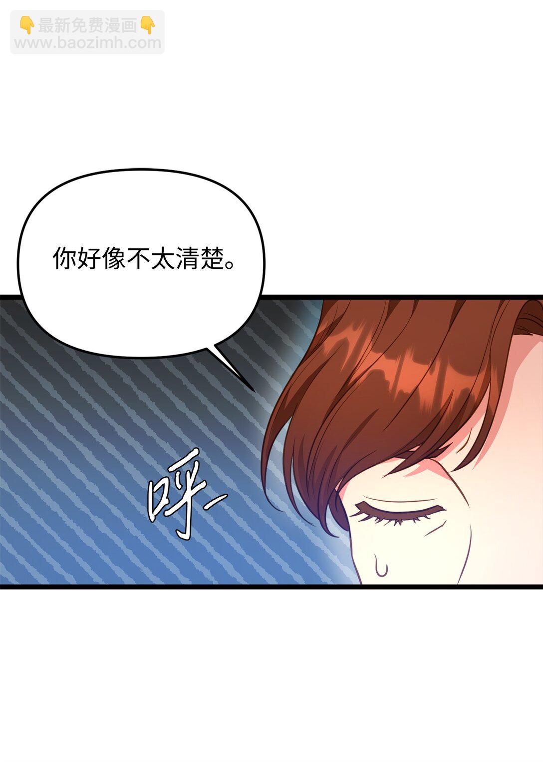 107 后继有人39