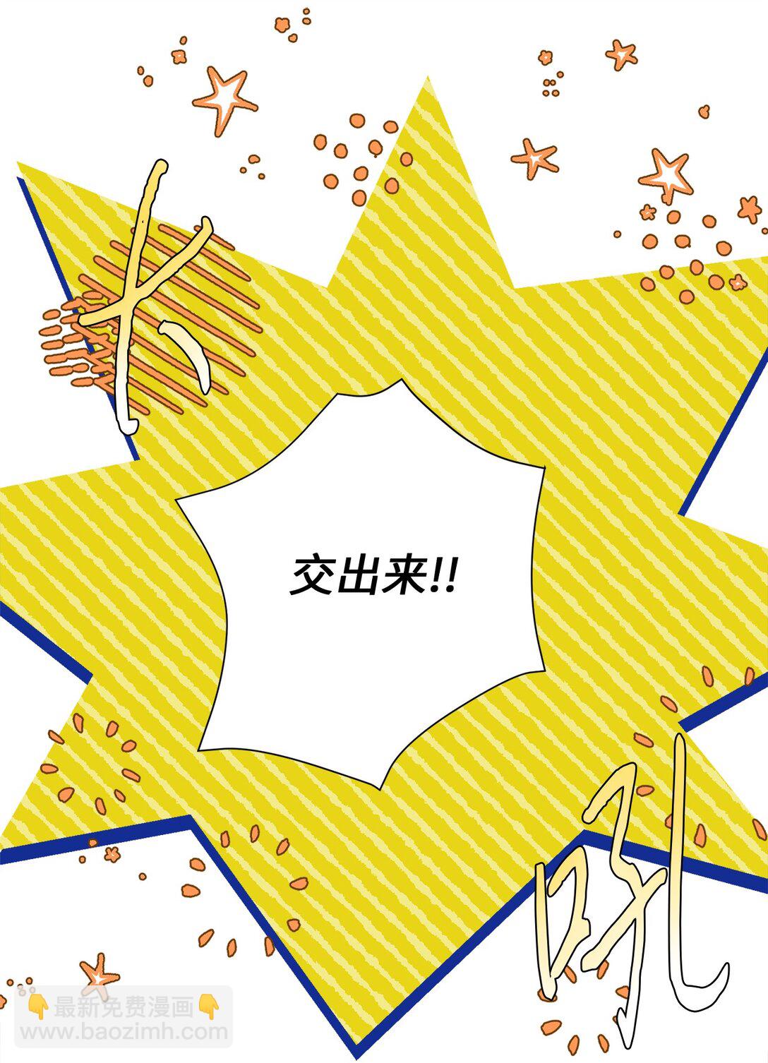 107 后继有人41