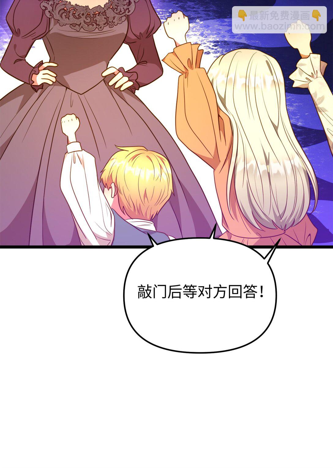 107 后继有人47