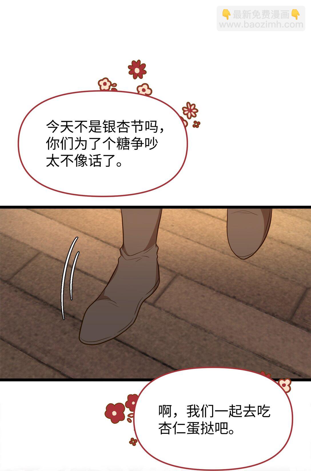 107 后继有人57