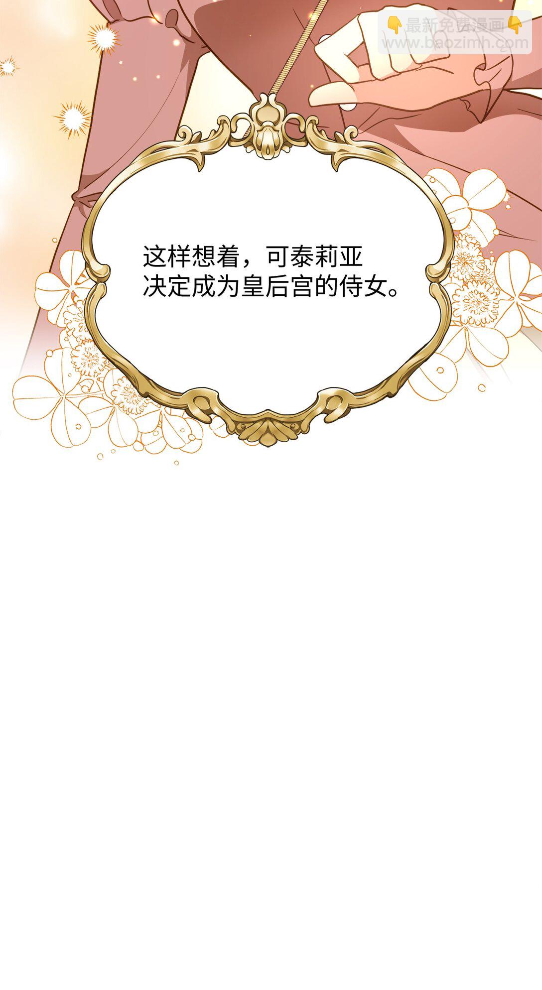 107 后继有人6