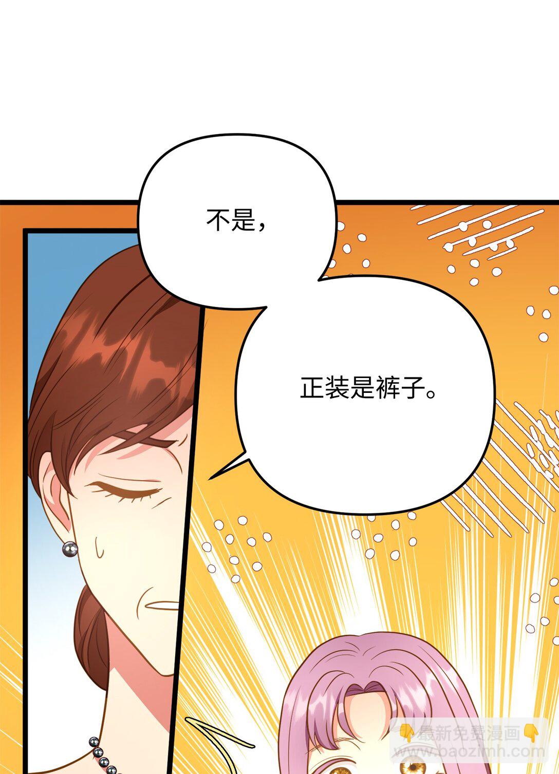 107 后继有人61