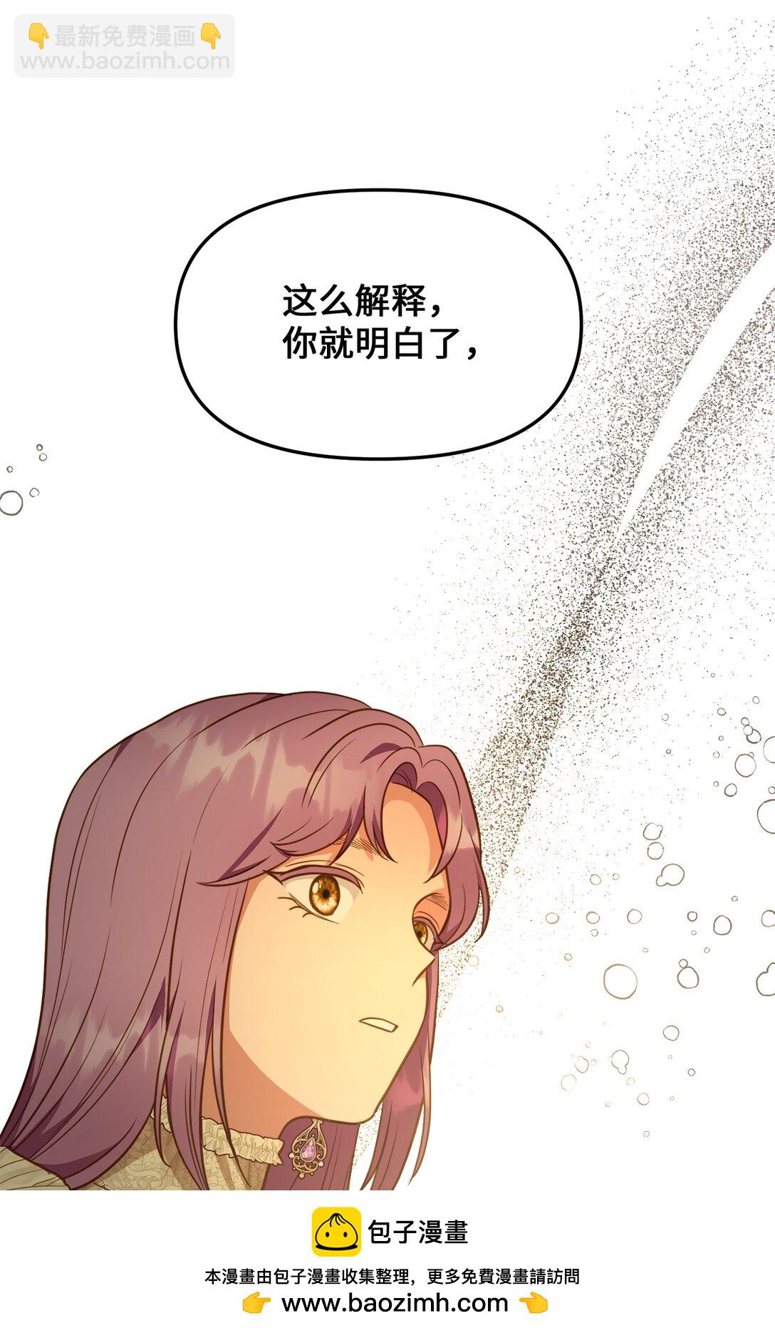 107 后继有人65