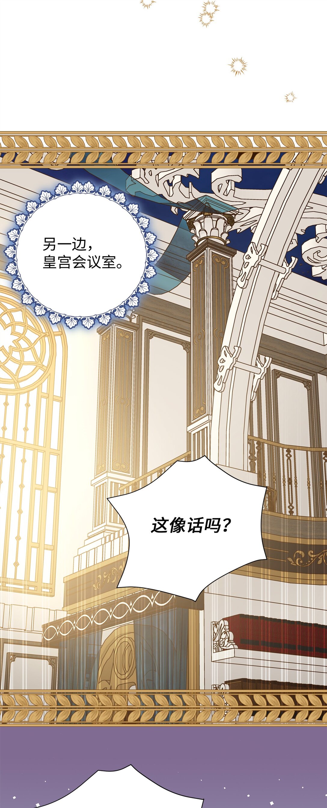 107 后继有人68