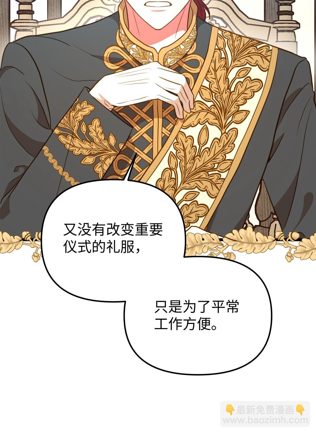 107 后继有人72