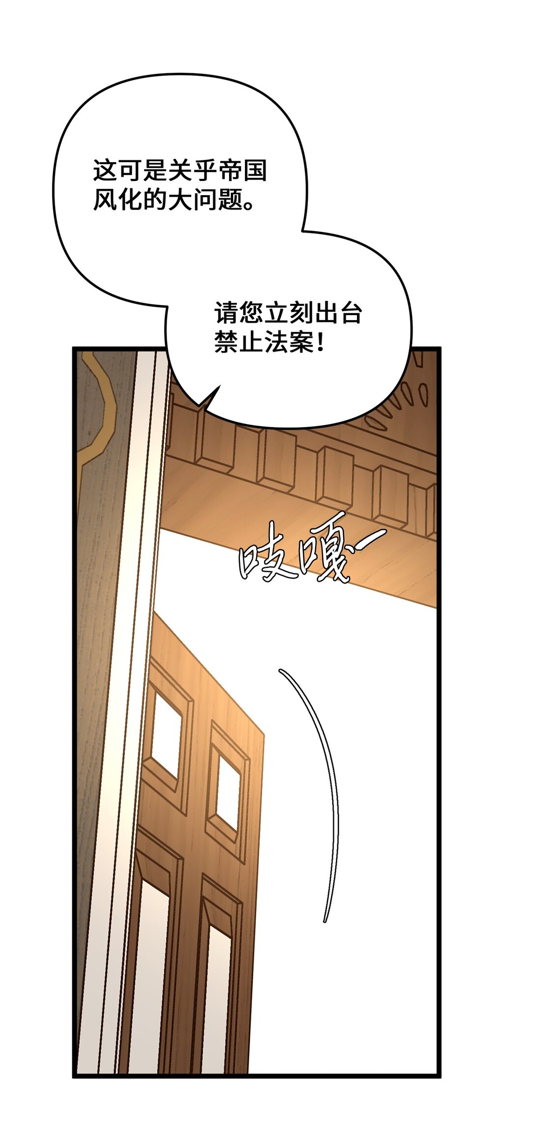 107 后继有人75