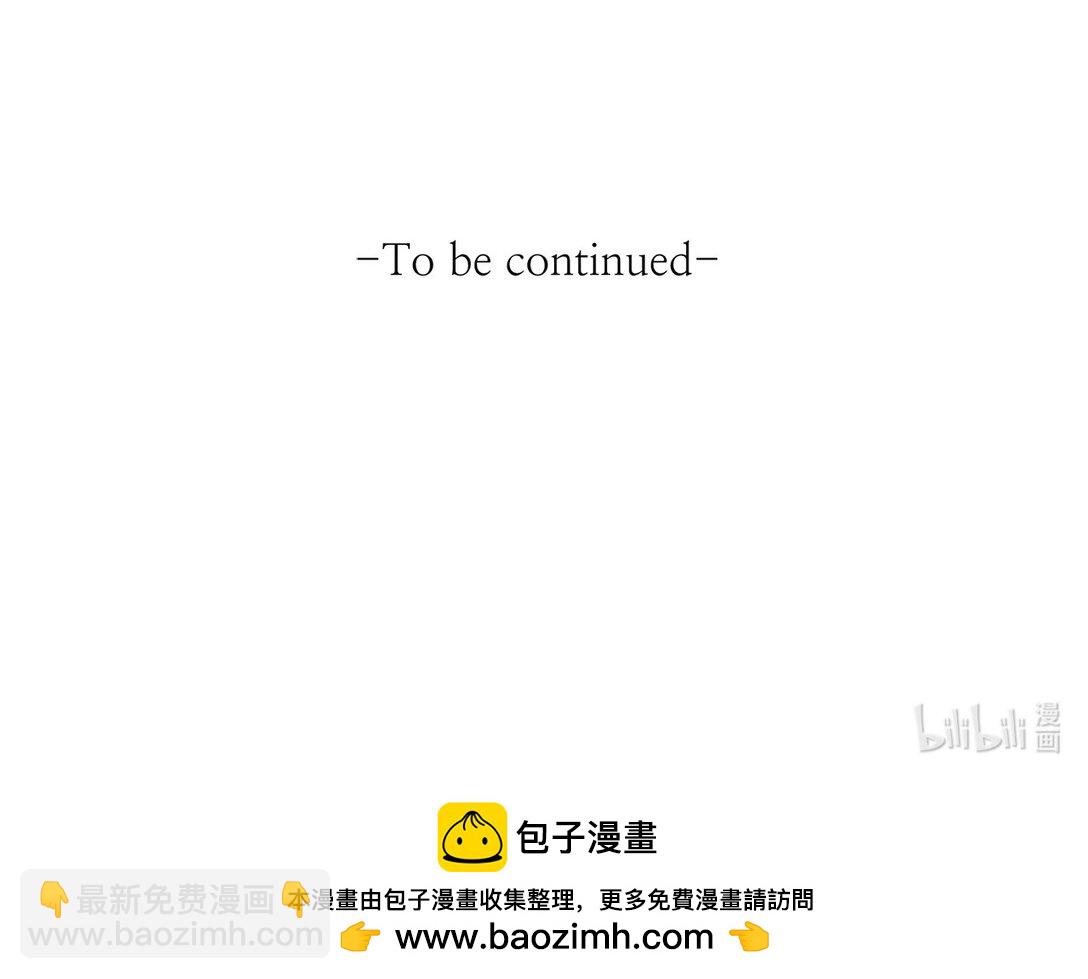 107 后继有人79