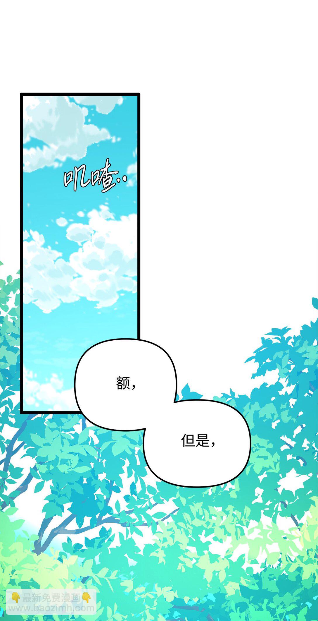 107 后继有人8