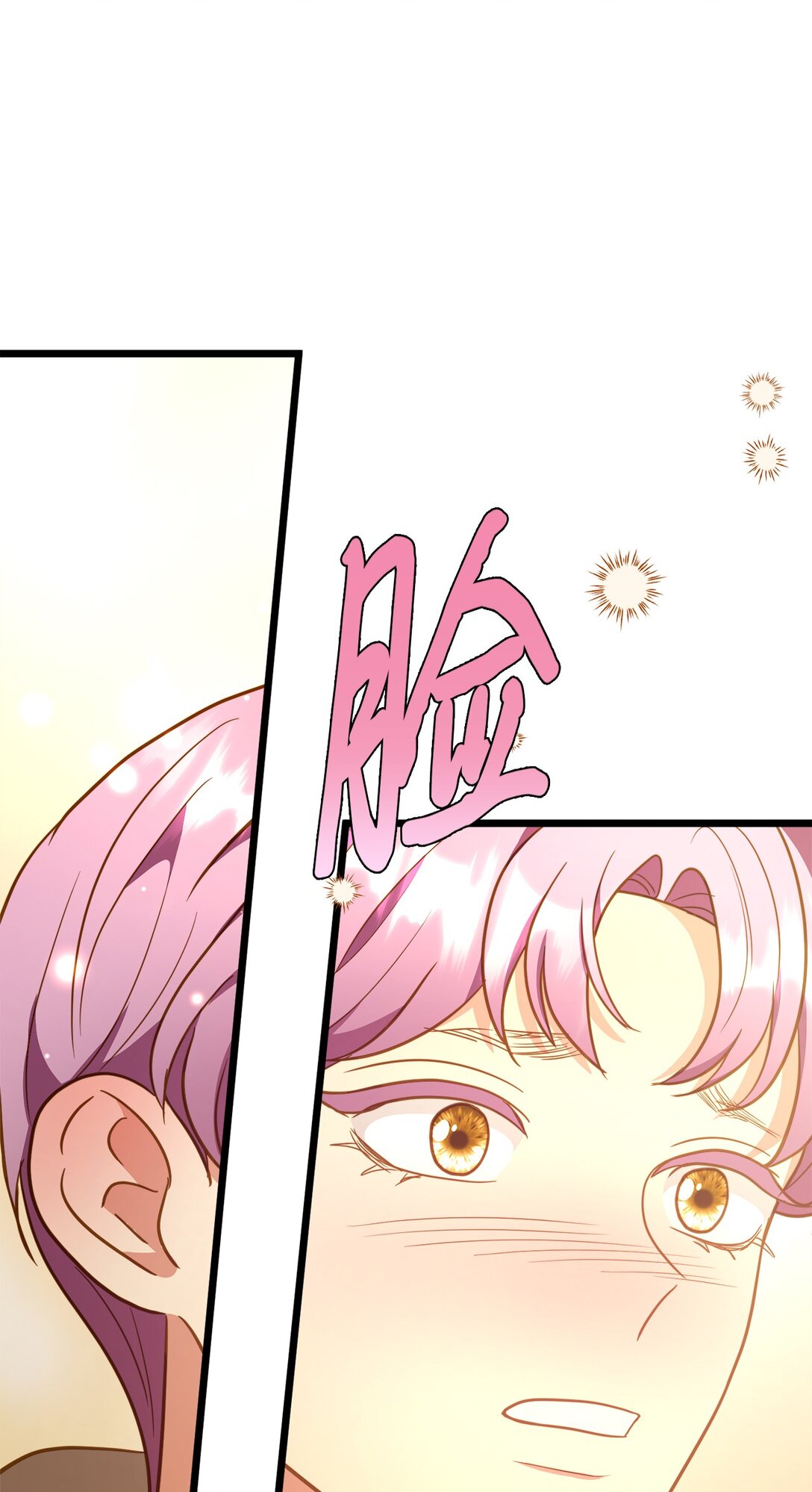 115 骑士之道56
