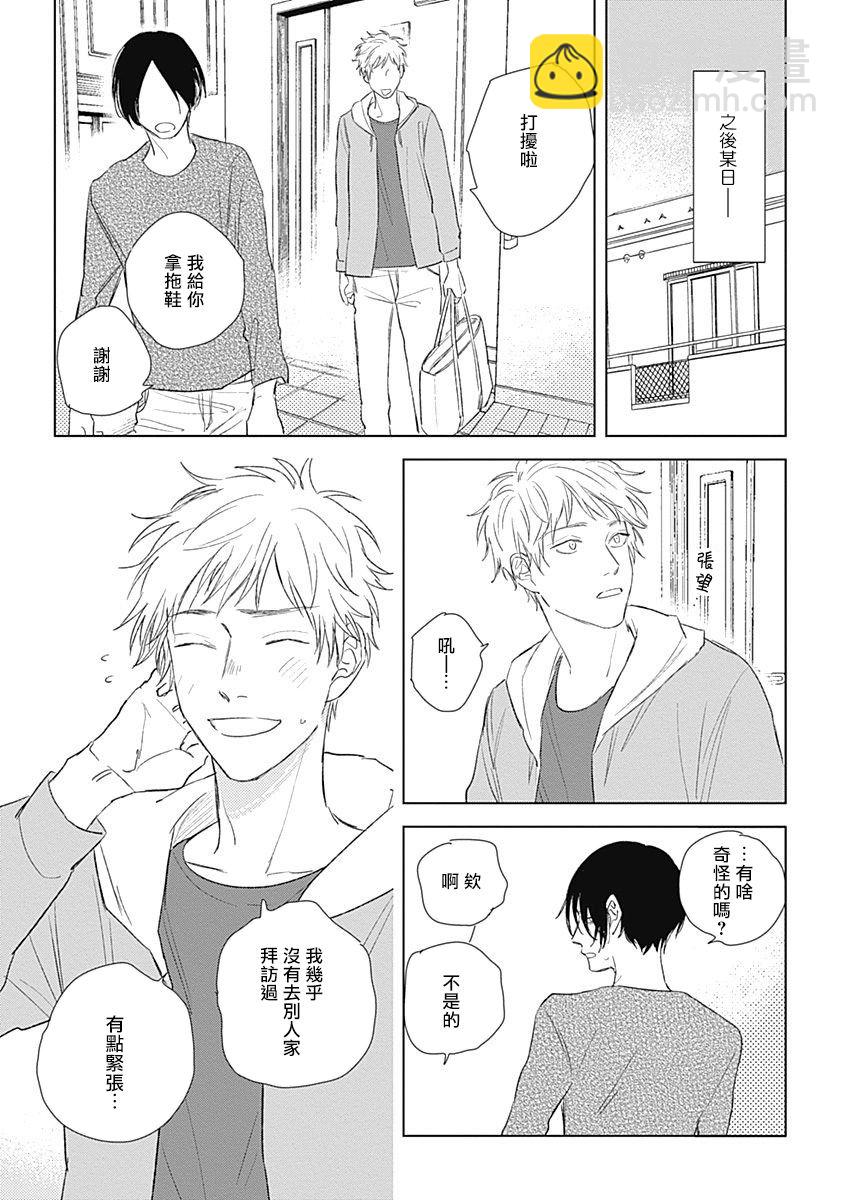 第05话17