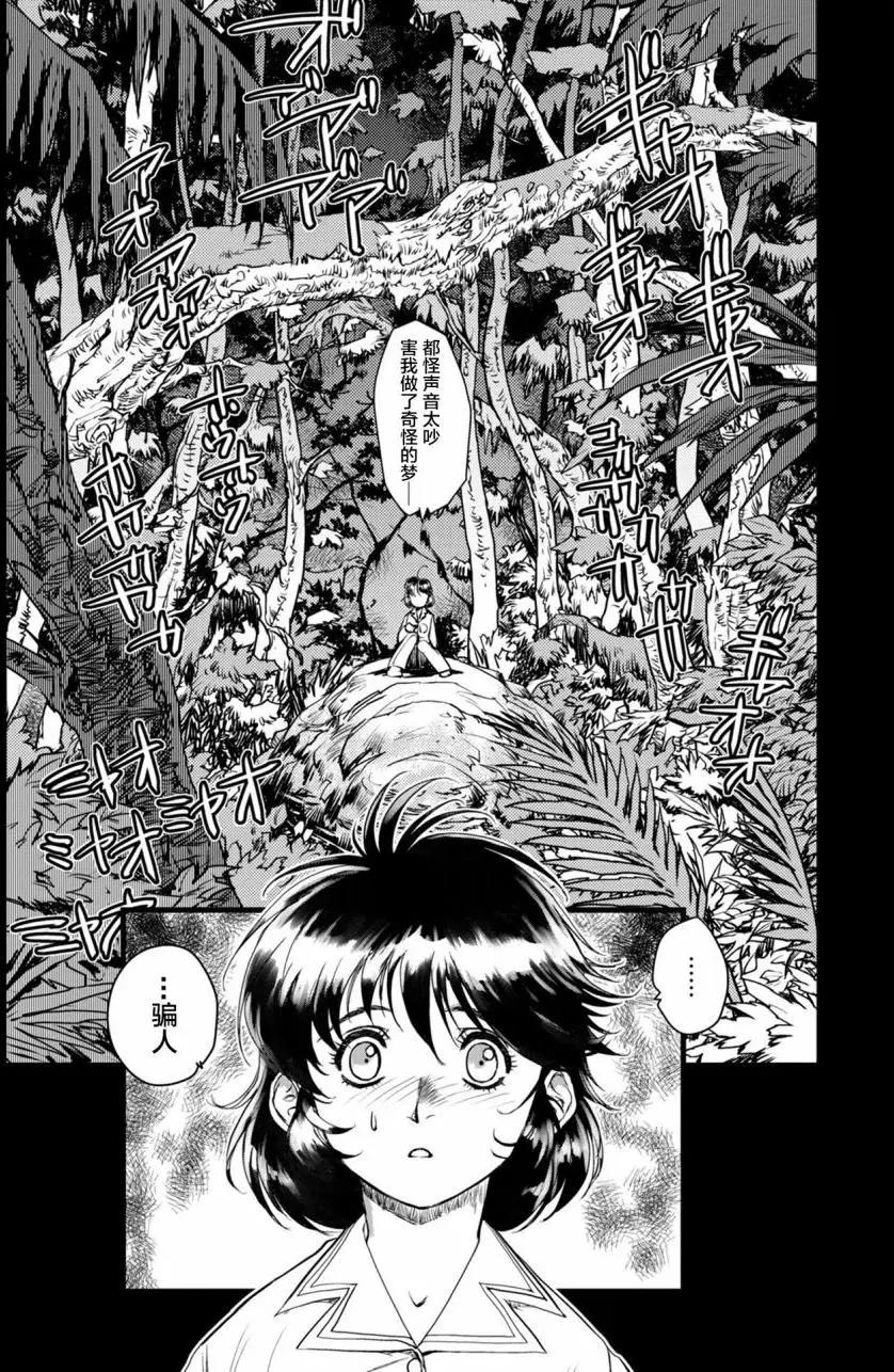第01回15
